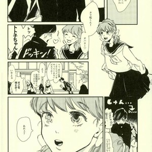 Omae ga warui – Osomatsu-san dj [JP] – Gay Comics image 026.jpg