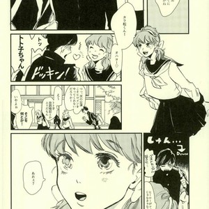 Omae ga warui – Osomatsu-san dj [JP] — 026