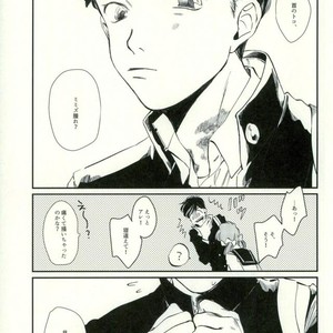 Omae ga warui – Osomatsu-san dj [JP] – Gay Comics image 027.jpg