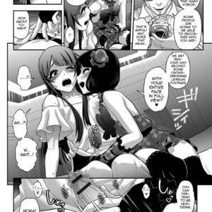 [Tonikaku] Nikubenki Shoukougun 4 [Eng] – Gay Comics image 004.jpg