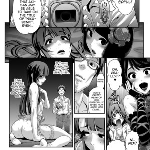 [Tonikaku] Nikubenki Shoukougun 4 [Eng] – Gay Comics image 012.jpg