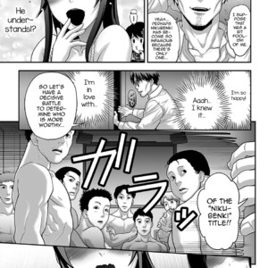 [Tonikaku] Nikubenki Shoukougun 4 [Eng] – Gay Comics image 013.jpg