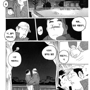 [Kobinata] Sanjissai [kr] – Gay Comics image 008.jpg