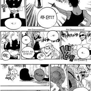 [Yamato] Tiger 90113 – Book 1 – One Piece dj [kr] – Gay Comics image 011.jpg