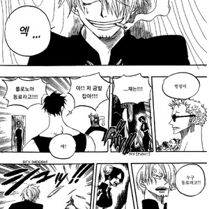 [Yamato] Tiger 90113 – Book 1 – One Piece dj [kr] – Gay Comics image 012.jpg