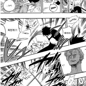 [Yamato] Tiger 90113 – Book 1 – One Piece dj [kr] – Gay Comics image 018.jpg