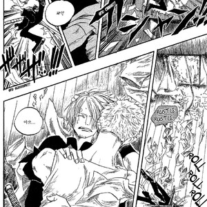 [Yamato] Tiger 90113 – Book 1 – One Piece dj [kr] – Gay Comics image 022.jpg