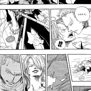 [Yamato] Tiger 90113 – Book 1 – One Piece dj [kr] – Gay Comics image 024.jpg