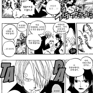 [Yamato] Tiger 90113 – Book 1 – One Piece dj [kr] – Gay Comics image 028.jpg