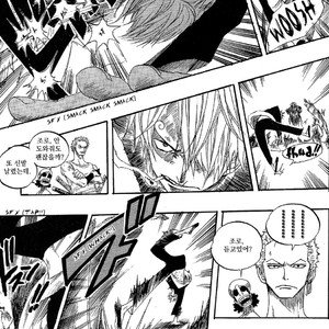 [Yamato] Tiger 90113 – Book 1 – One Piece dj [kr] – Gay Comics image 031.jpg