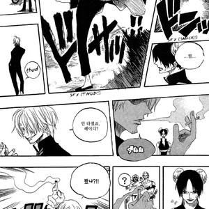 [Yamato] Tiger 90113 – Book 1 – One Piece dj [kr] – Gay Comics image 032.jpg