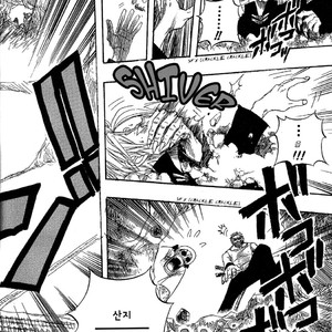 [Yamato] Tiger 90113 – Book 1 – One Piece dj [kr] – Gay Comics image 033.jpg