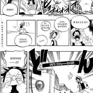 [Yamato] Tiger 90113 – Book 1 – One Piece dj [kr] – Gay Comics image 039.jpg