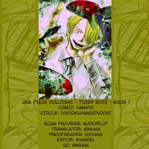[Yamato] Tiger 90113 – Book 1 – One Piece dj [kr] – Gay Comics image 041.jpg