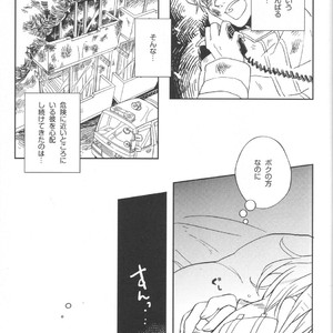 [Hanashigai (Tsurusawa)] Kuroko no Basuke dj – Itsuka o Souzou Shita Kyou no Kimi e [JP] – Gay Comics image 016.jpg