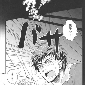 [Hanashigai (Tsurusawa)] Kuroko no Basuke dj – Itsuka o Souzou Shita Kyou no Kimi e [JP] – Gay Comics image 017.jpg