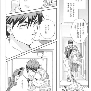 [Hanashigai (Tsurusawa)] Kuroko no Basuke dj – Itsuka o Souzou Shita Kyou no Kimi e [JP] – Gay Comics image 025.jpg