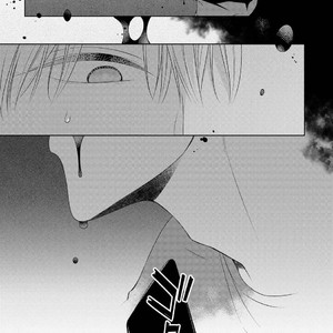 [MAKI Masaki] My Little Vampire [Eng] – Gay Comics image 056.jpg