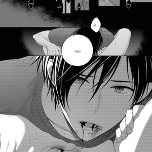 [MAKI Masaki] My Little Vampire [Eng] – Gay Comics image 058.jpg
