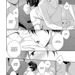[MAKI Masaki] My Little Vampire [Eng] – Gay Comics image 127.jpg