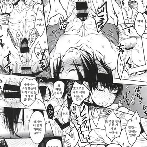 [Terepirin (goshi)] Re; Tokoyami no Kijin to – Hoozuki no Reitetsu dj [kr] – Gay Comics image 025.jpg