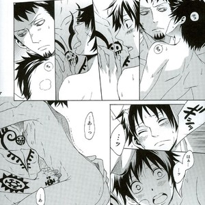 [Teionyakedo / Secco] Trafalgar Osuwari! – One Piece dj [JP] – Gay Comics image 026.jpg
