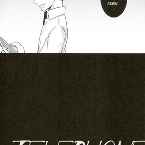[ACCEL PLUS (Yamori)] Telephone – Tokyo Ghoul dj [Eng] – Gay Comics image 005.jpg