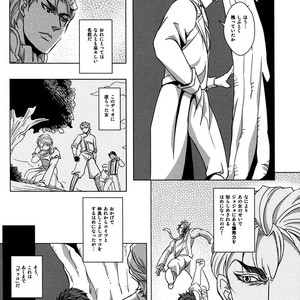 [Nagoro] Usotsuki no sentaku – Jojo dj [JP] – Gay Comics image 007.jpg