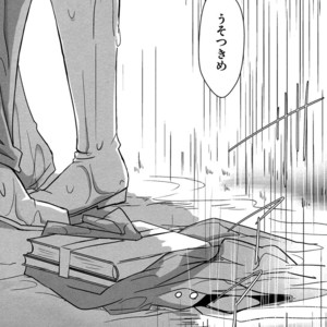 [Nagoro] Usotsuki no sentaku – Jojo dj [JP] – Gay Comics image 047.jpg