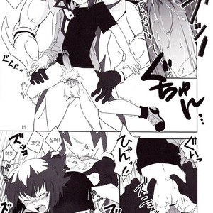 [4nolife (Shino)] Yu-gi-oh! GX dj ~Neo Spacian to Judai no Jijou~ [kr] – Gay Comics image 014.jpg