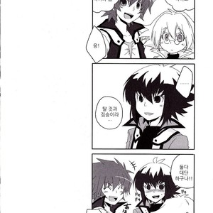 [4nolife (Shino)] Yu-gi-oh! GX dj ~Neo Spacian to Judai no Jijou~ [kr] – Gay Comics image 022.jpg