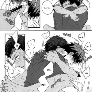 [KUD2 (Inugami Sukekiyo)] Tachi Neko – Kuroko no Basuke dj [Eng] – Gay Comics image 022.jpg