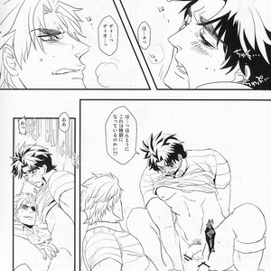 [Nagoro] Lets special training! – JoJo dj [JP] – Gay Comics image 004.jpg