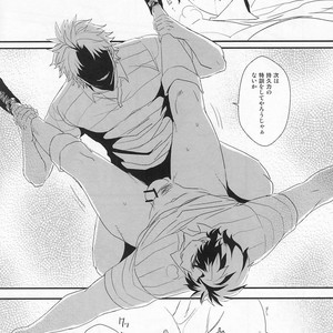 [Nagoro] Lets special training! – JoJo dj [JP] – Gay Comics image 008.jpg