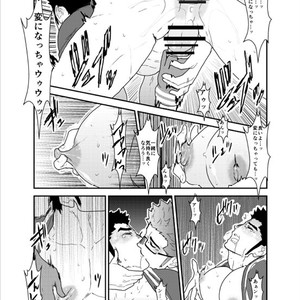 [Sorairo Panda (Yamome)] Bakunyuu Haitatsuin no Onii-san to Elevator ni Tojikomerareta Ken ni Tsuite [JP] – Gay Comics image 020.jpg