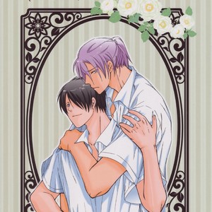 [nana73san] Kuroko no Basuke dj – Kiss Me [JP] – Gay Comics image 001.jpg