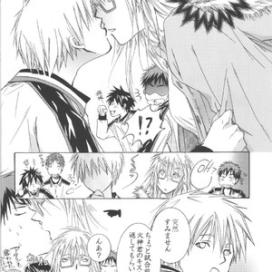[nana73san] Kuroko no Basuke dj – Kiss Me [JP] – Gay Comics image 003.jpg