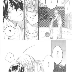 [nana73san] Kuroko no Basuke dj – Kiss Me [JP] – Gay Comics image 007.jpg