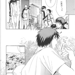 [nana73san] Kuroko no Basuke dj – Kiss Me [JP] – Gay Comics image 017.jpg