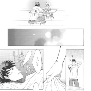 [nana73san] Kuroko no Basuke dj – Kiss Me [JP] – Gay Comics image 018.jpg