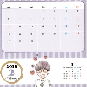 [Nekota Yonezou] Hidoku Shinaide Calendar 2018 – Gay Comics image 004.jpg