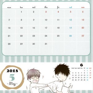 [Nekota Yonezou] Hidoku Shinaide Calendar 2018 – Gay Comics image 007.jpg