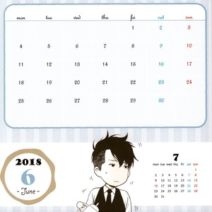 [Nekota Yonezou] Hidoku Shinaide Calendar 2018 – Gay Comics image 008.jpg