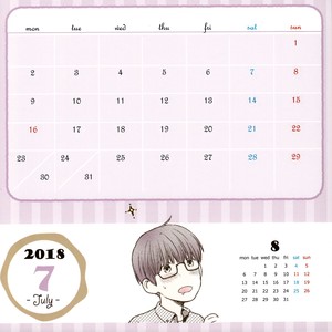 [Nekota Yonezou] Hidoku Shinaide Calendar 2018 – Gay Comics image 009.jpg