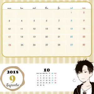 [Nekota Yonezou] Hidoku Shinaide Calendar 2018 – Gay Comics image 011.jpg