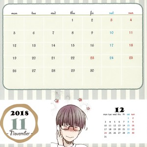 [Nekota Yonezou] Hidoku Shinaide Calendar 2018 – Gay Comics image 013.jpg