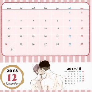 [Nekota Yonezou] Hidoku Shinaide Calendar 2018 – Gay Comics image 014.jpg