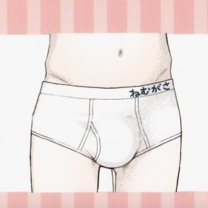 [Nekota Yonezou] Hidoku Shinaide Calendar 2018 – Gay Comics image 023.jpg