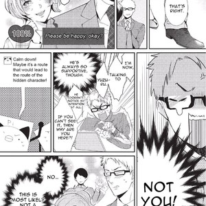 [Tokishiba] Koibito Kakin (update c.4) [Eng] – Gay Comics image 013.jpg