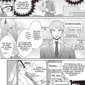 [Tokishiba] Koibito Kakin (update c.4) [Eng] – Gay Comics image 014.jpg